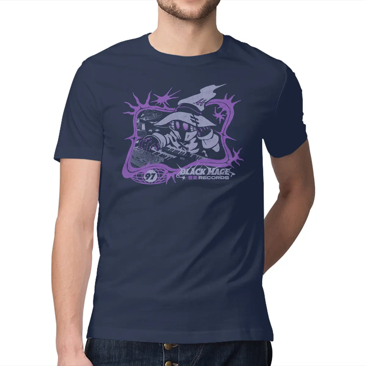 Black Mage Records 7