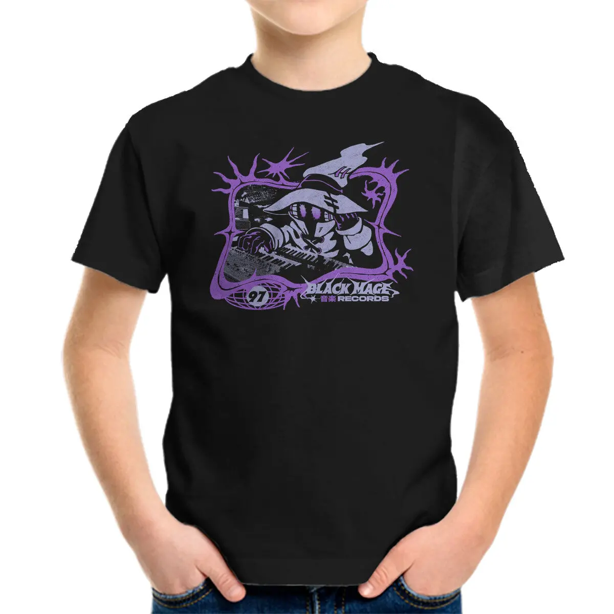 Black Mage Records 1