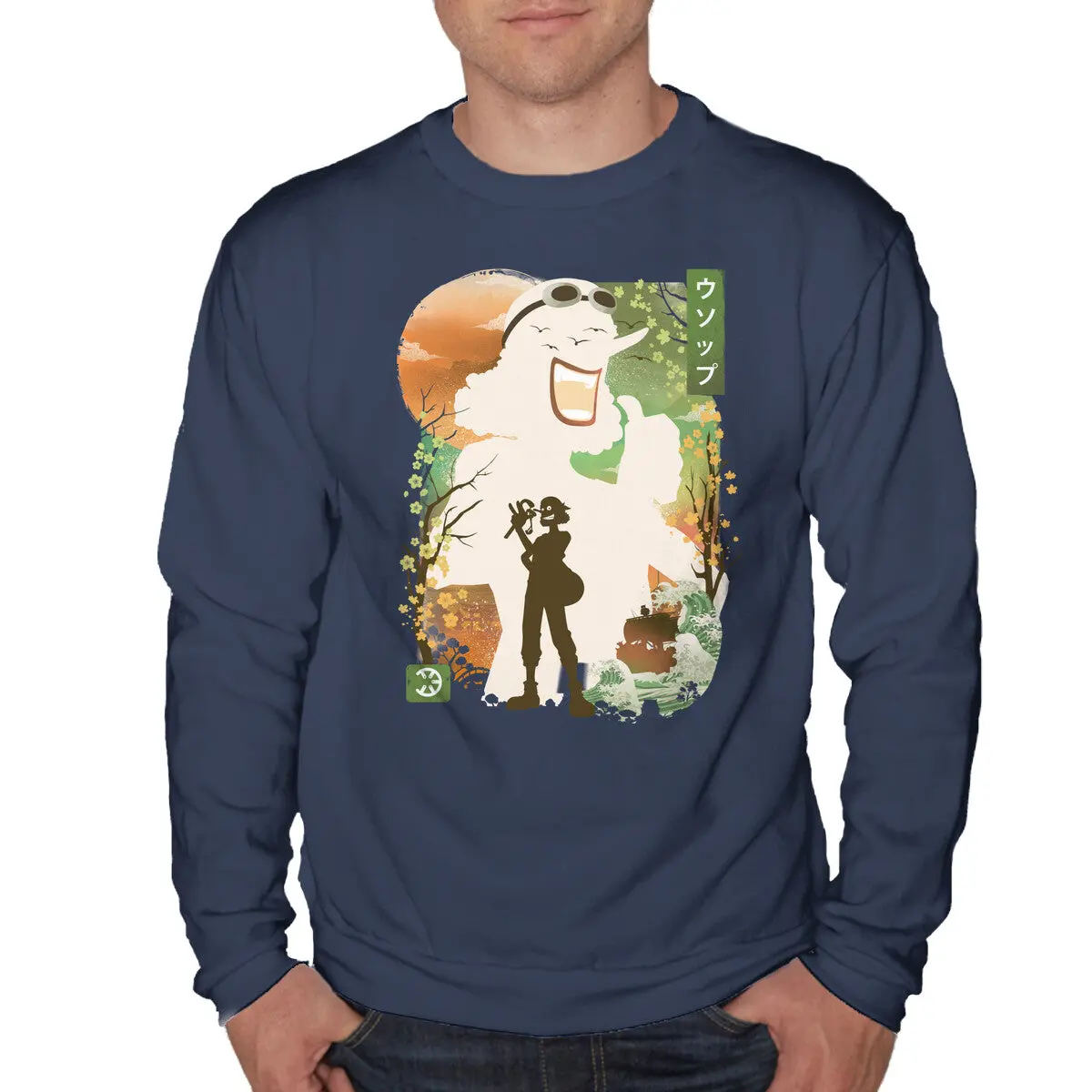 Ukiyo the Sniper Unisex Sweatshirt - Image 4