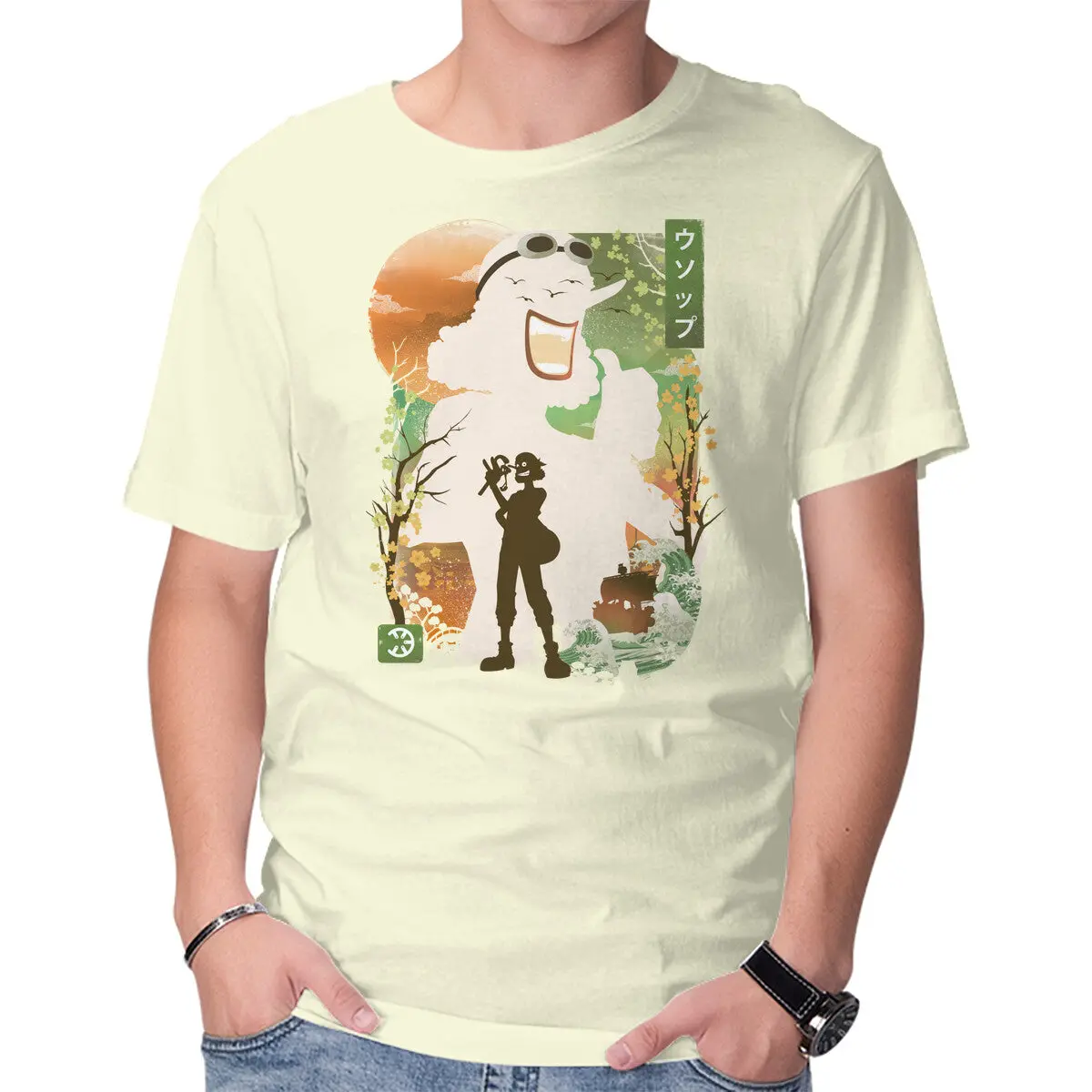 Ukiyo The Sniper 1