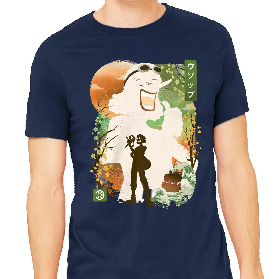 Ukiyo Sniper Graphic Tee - Image 5