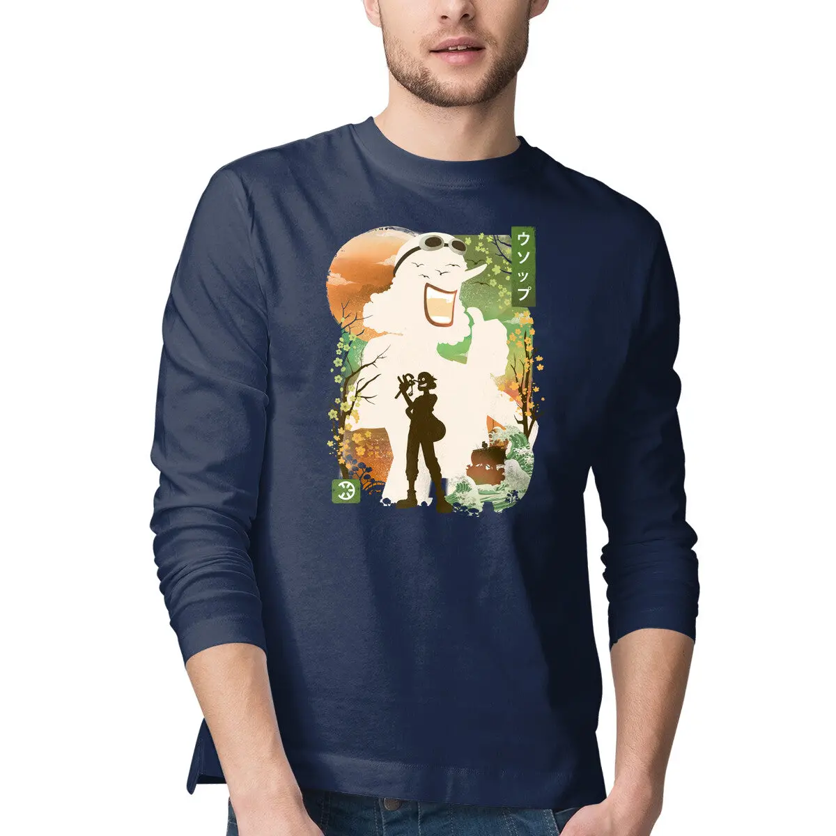 Ukiyo the Sniper Graphic Tee - Image 4