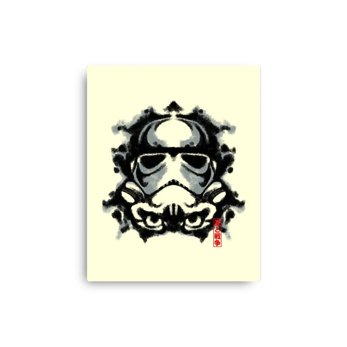 Pop Culture Rorschach 7