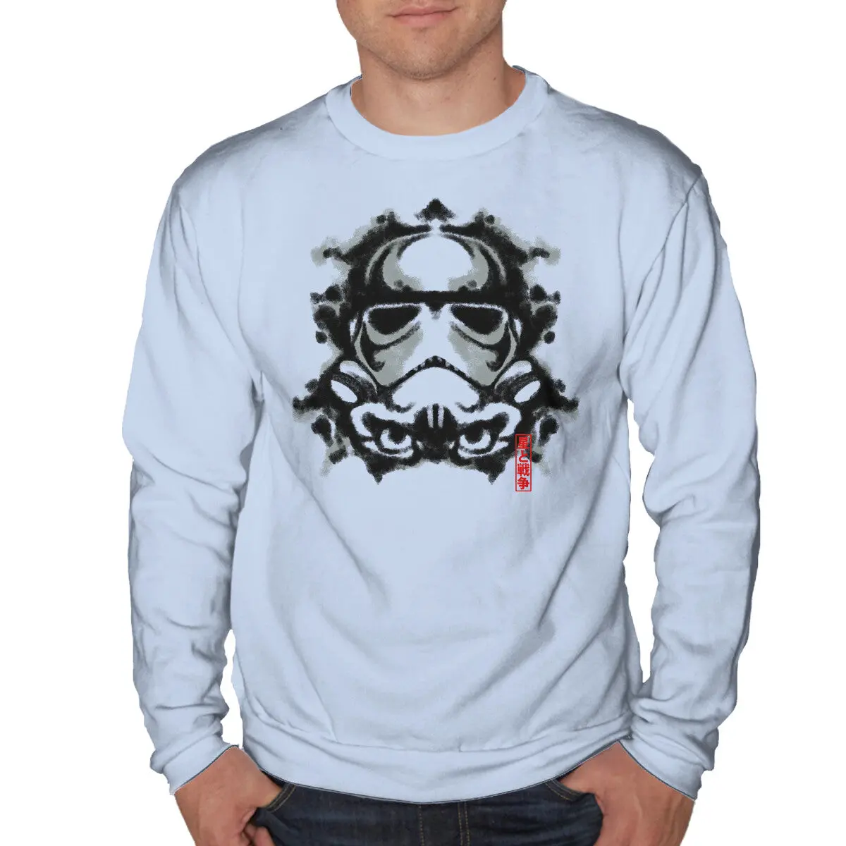 Rorschach-Inspired Pop Culture Sweatshirt - Image 4