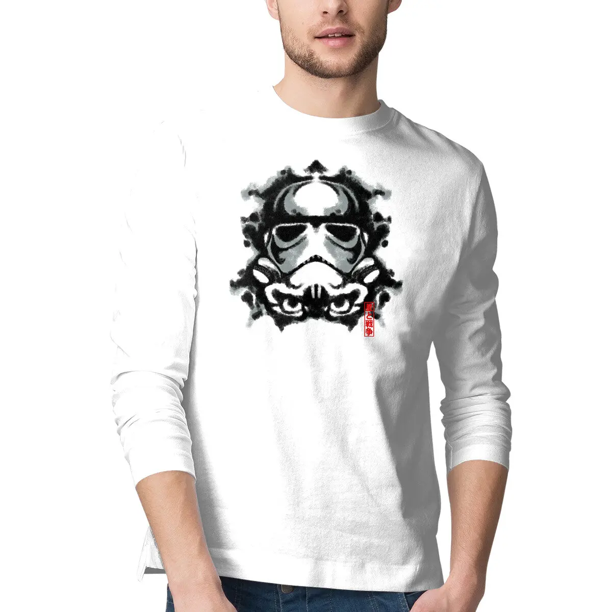 Pop Culture Rorschach 1