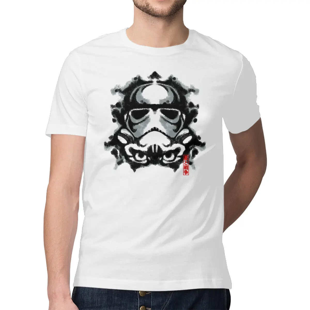 Pop Culture Rorschach 1