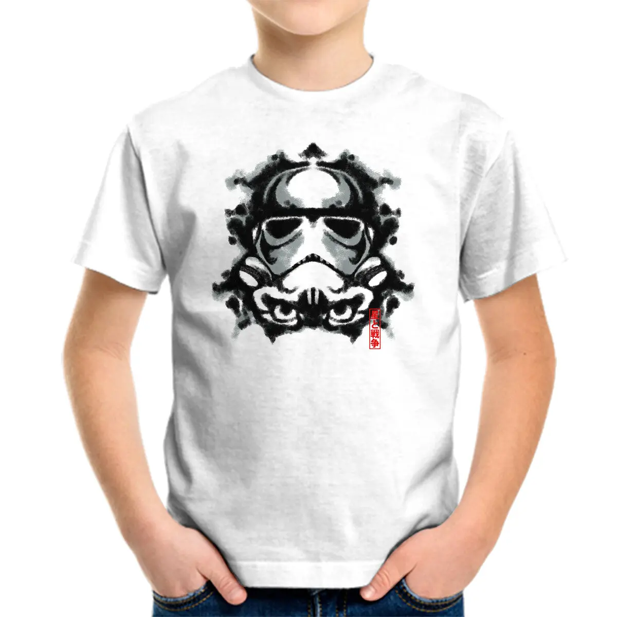 Pop Culture Rorschach 1