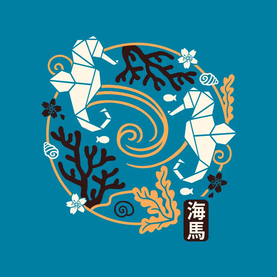 Origami Seahorse 9