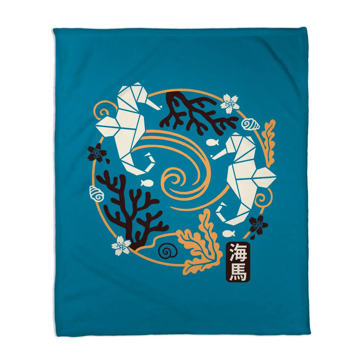 Origami Seahorse 7