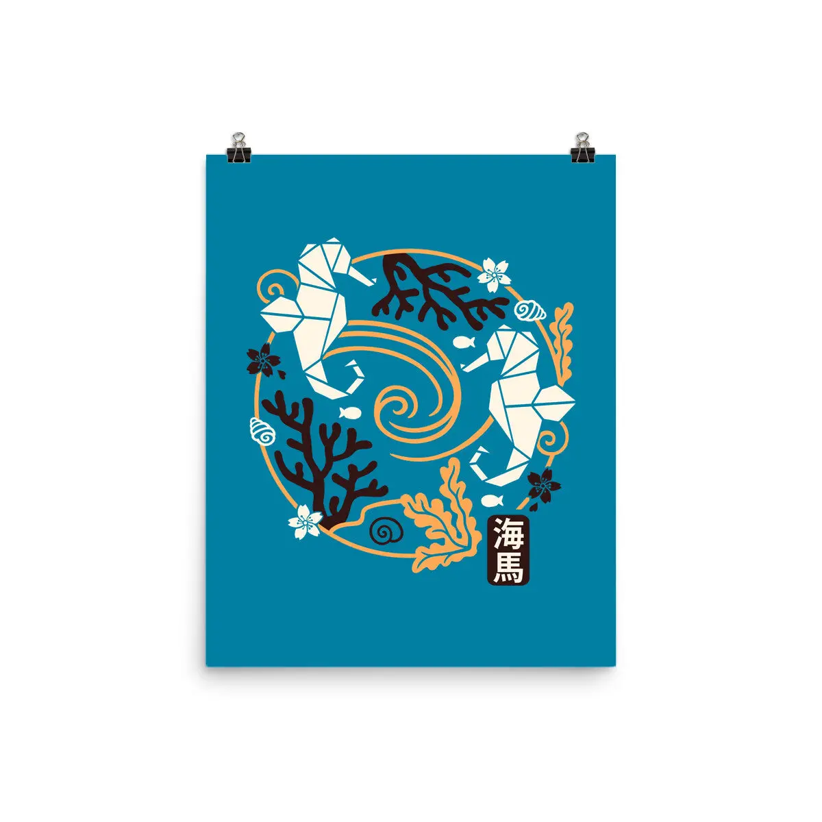 Origami Seahorse 7