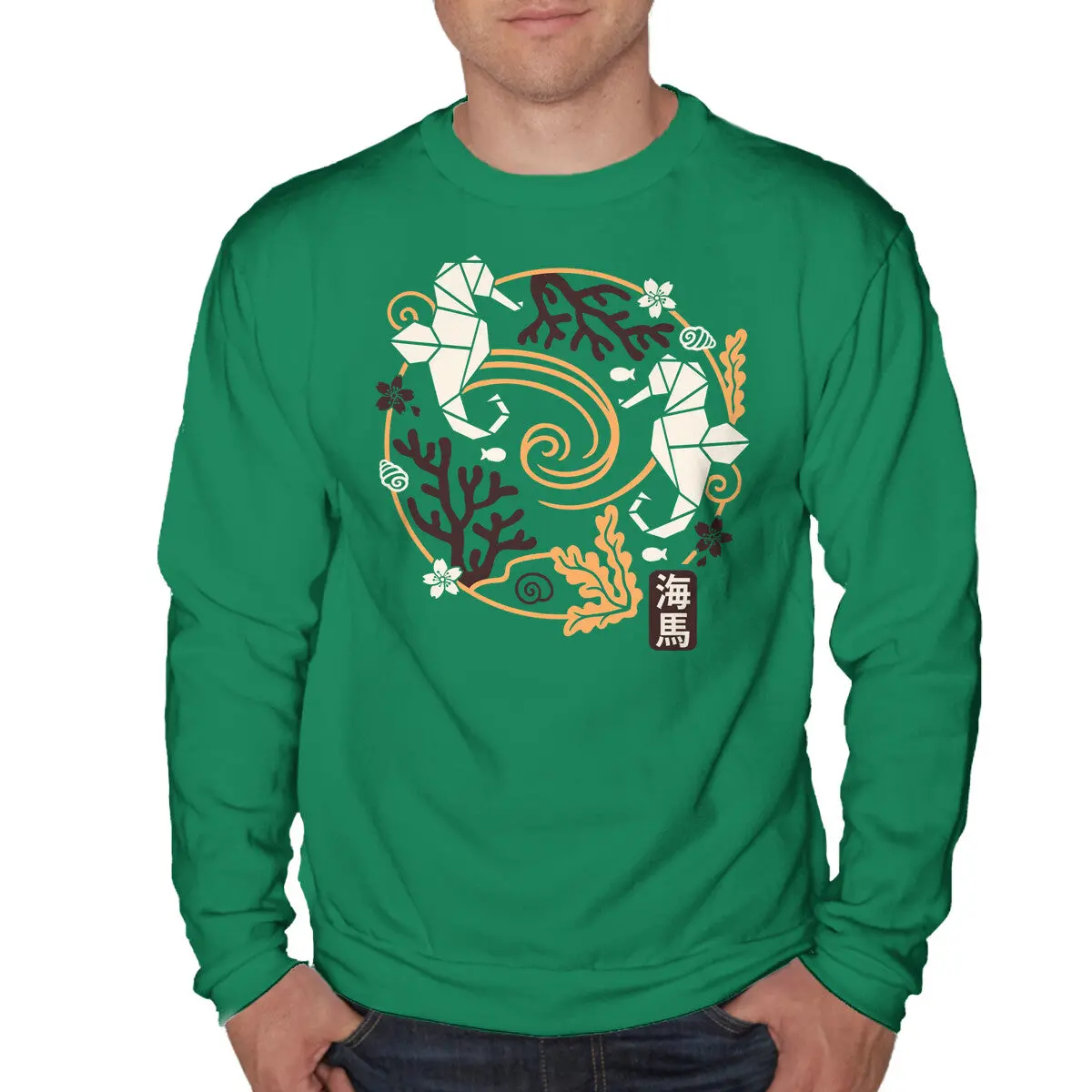 Origami Seahorse Sweatshirt - Image 7
