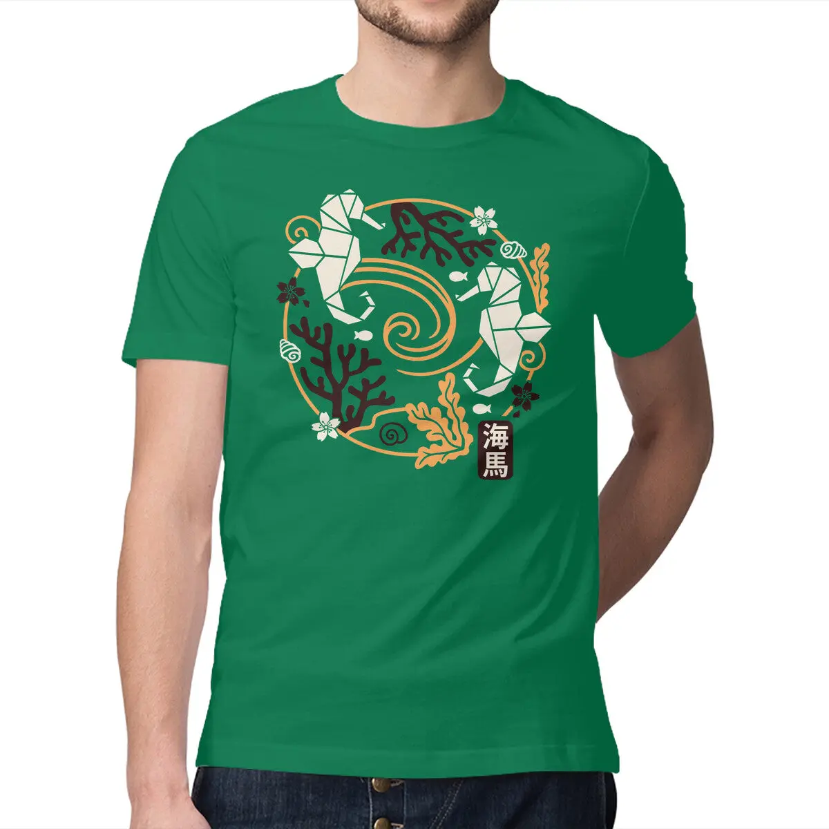 Premium Origami Seahorse T-Shirt for Men - Image 13
