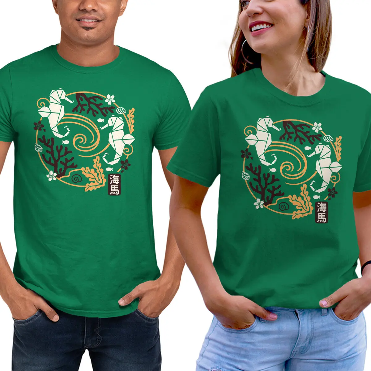 Minimalist Origami Seahorse Tee - Image 13