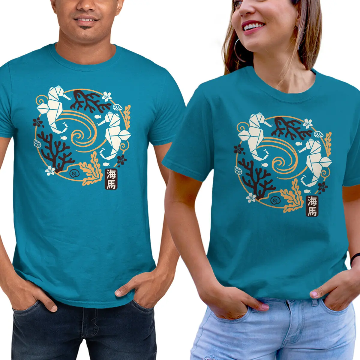 Minimalist Origami Seahorse Tee - Image 9