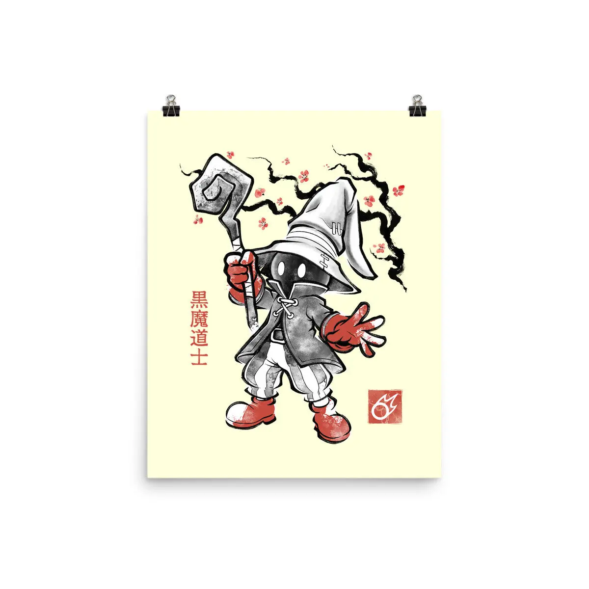 Void Caster Sumi-E 7
