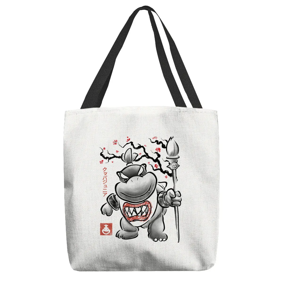 Prince Koopa Sumi-E 1