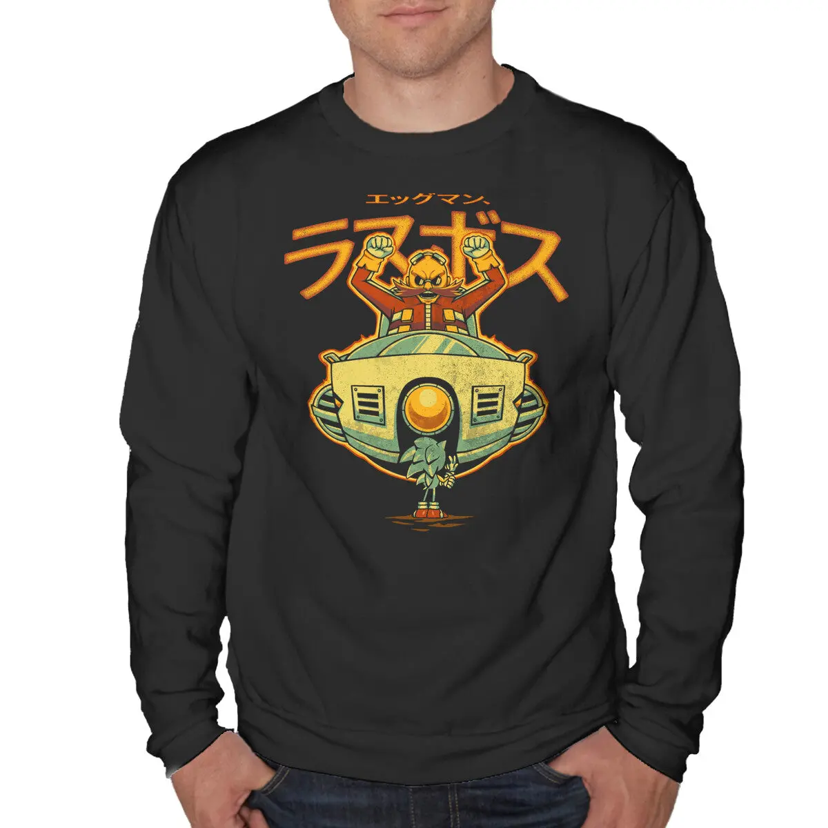 Robotnik Final Boss 1
