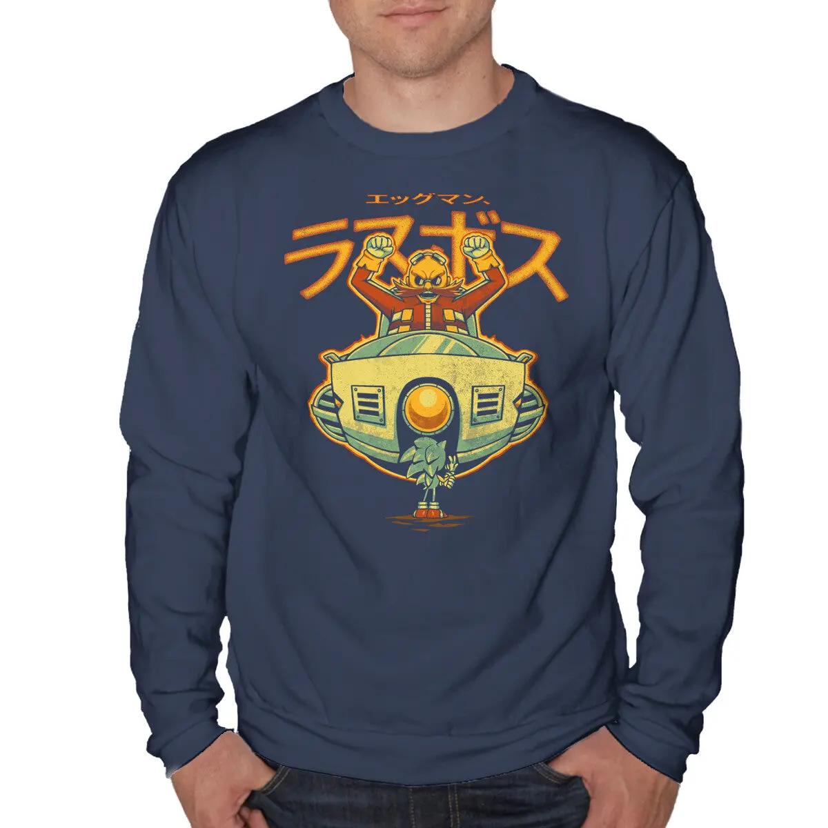 Robotnik Final Boss Sweatshirt - Image 4