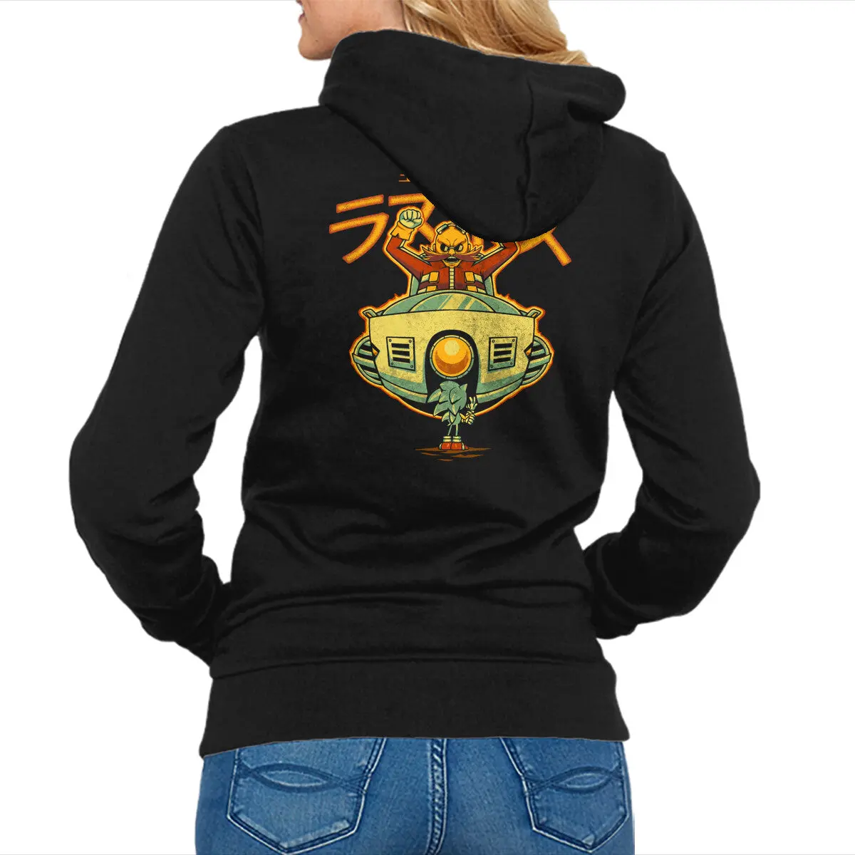Robotnik Final Boss 1