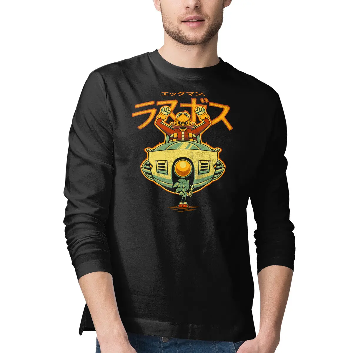 Robotnik Final Boss 1