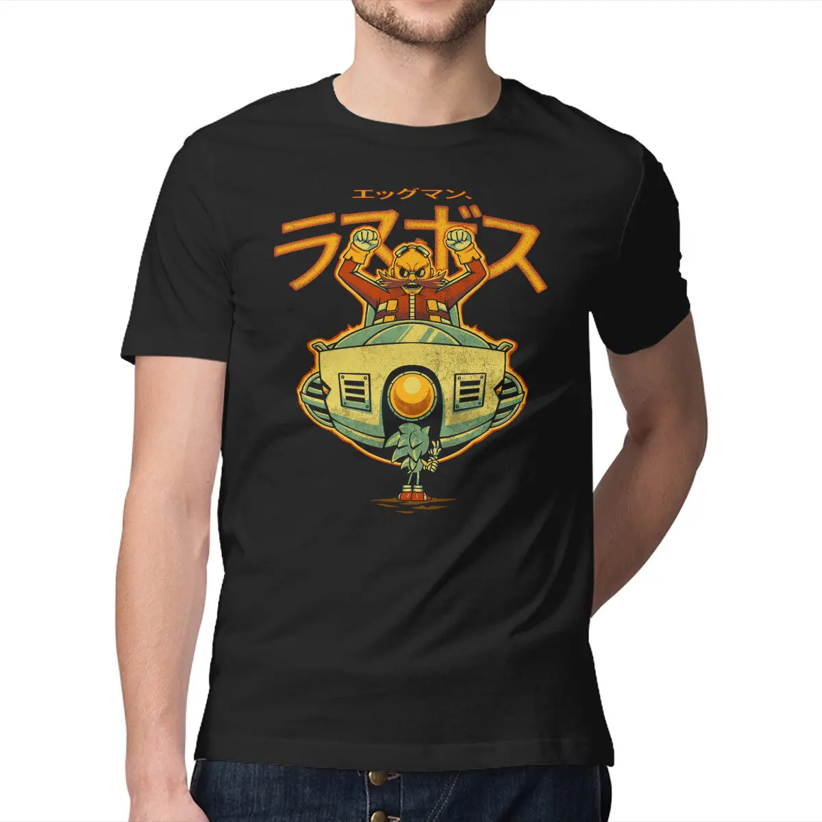 Robotnik Final Boss 1