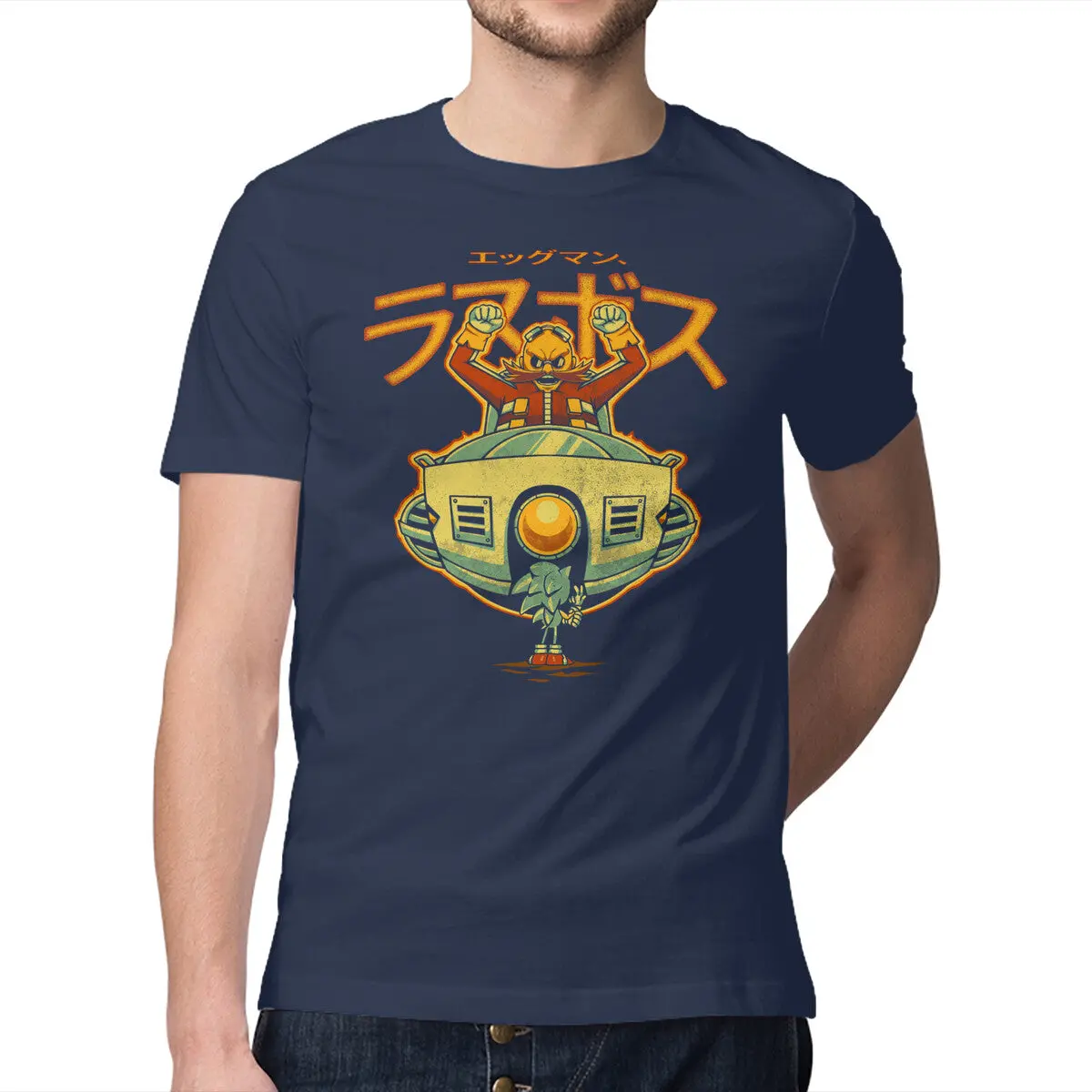 Robotnik Final Boss 7