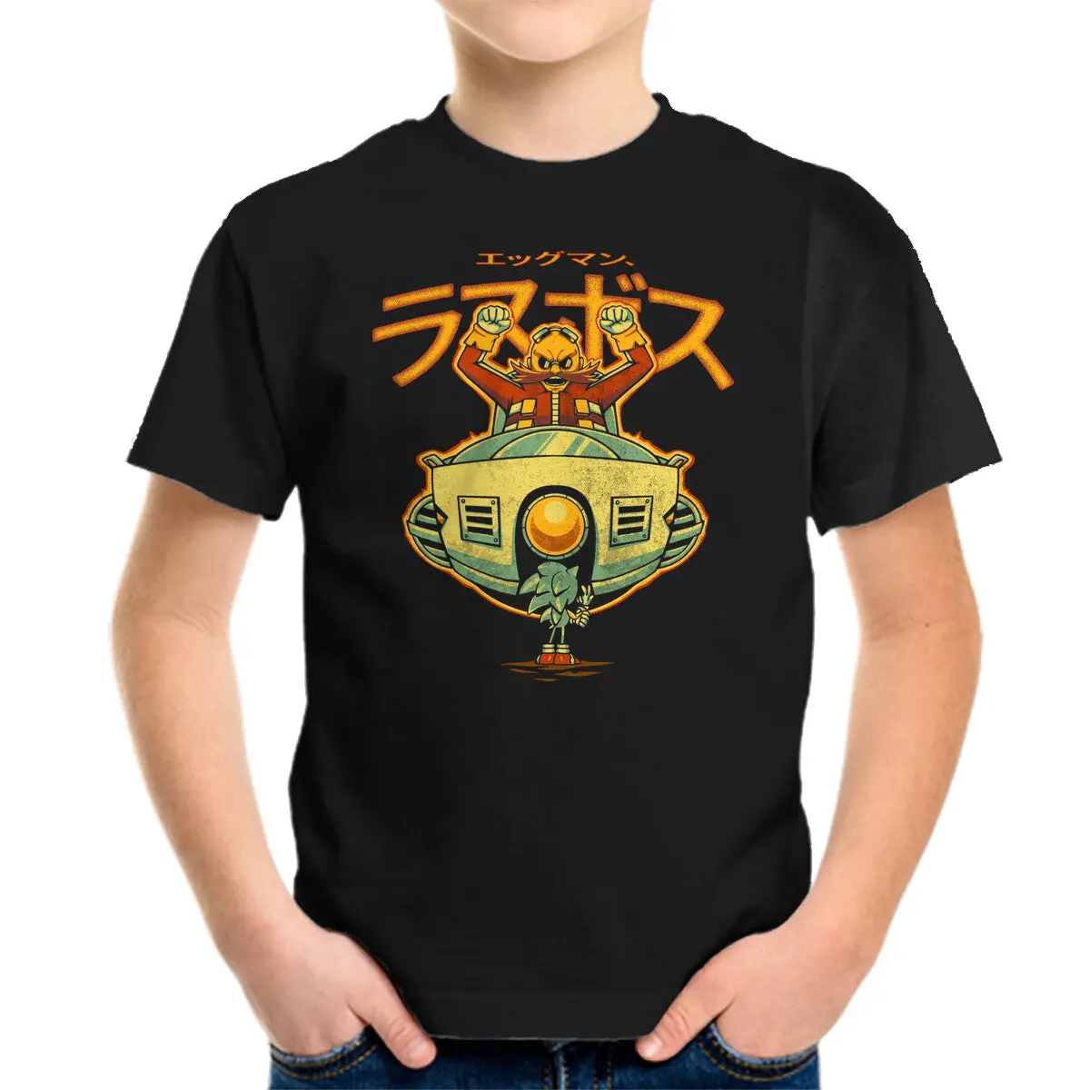 Robotnik Final Boss 1