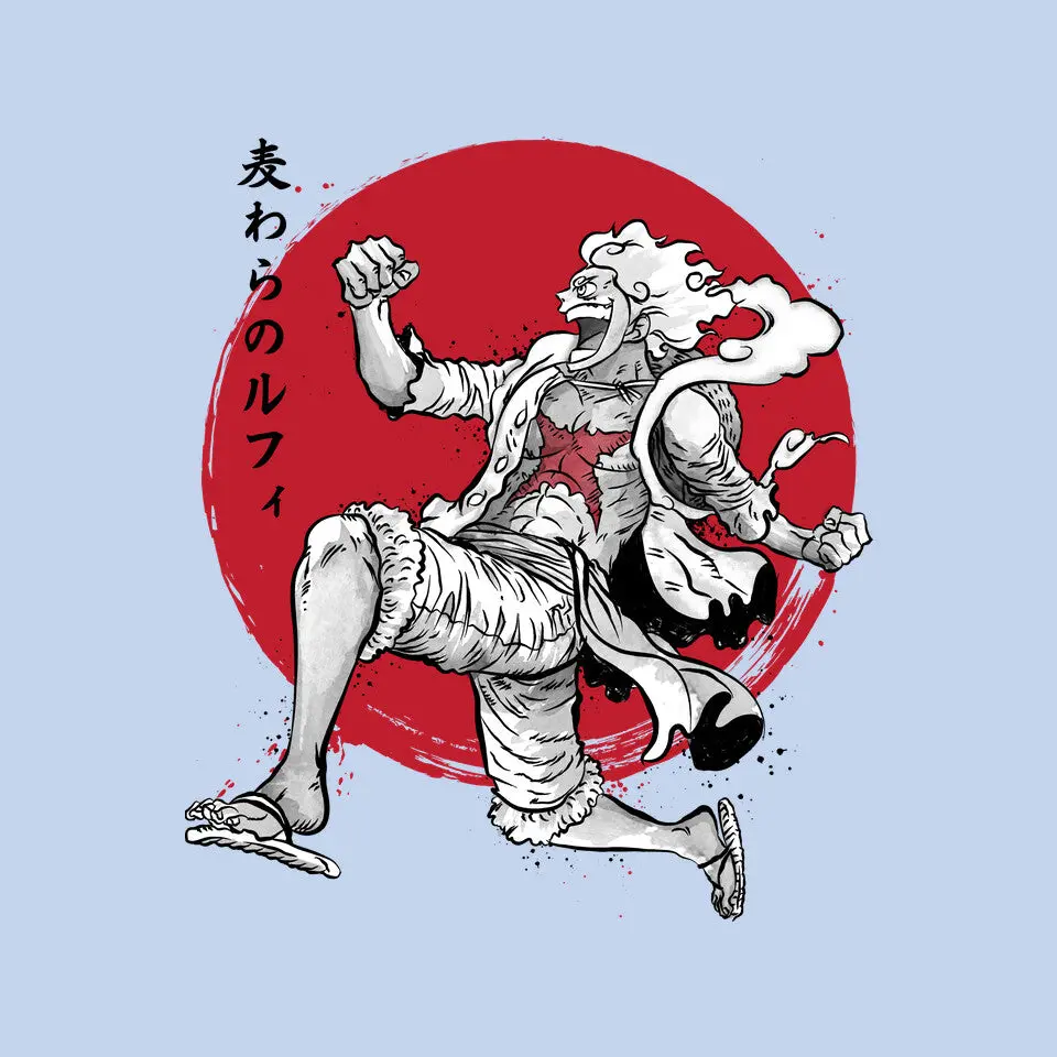 The Awakening Of Sun God Sumi-E 12