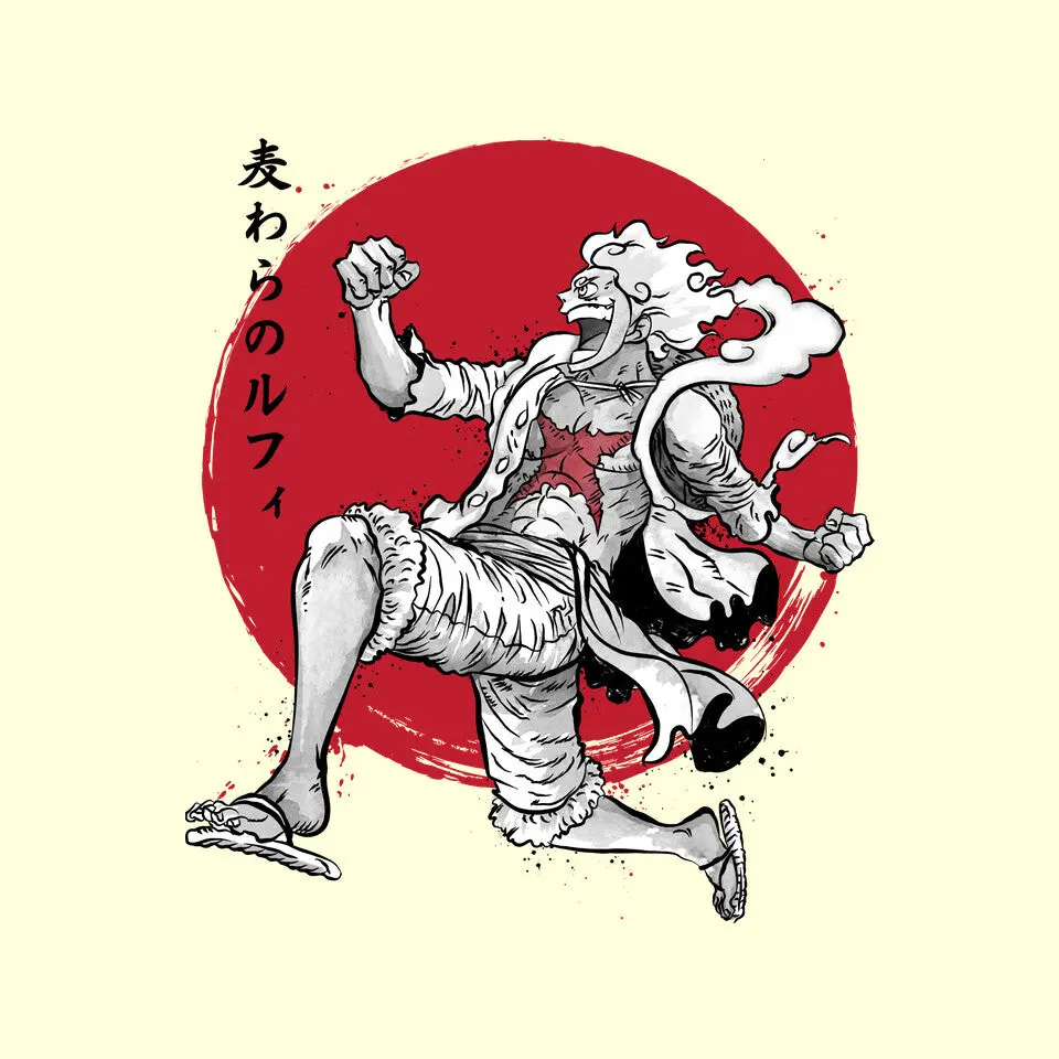 The Awakening Of Sun God Sumi-E 9