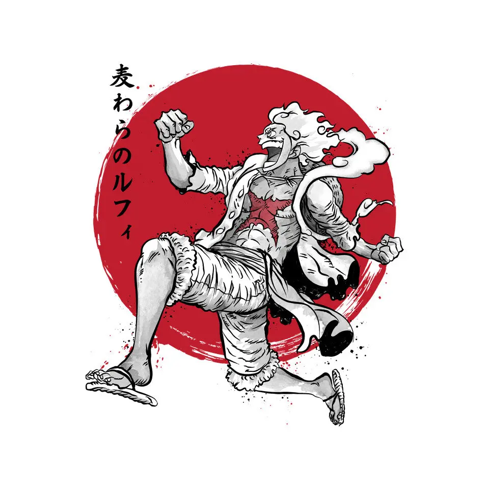 The Awakening Of Sun God Sumi-E 4