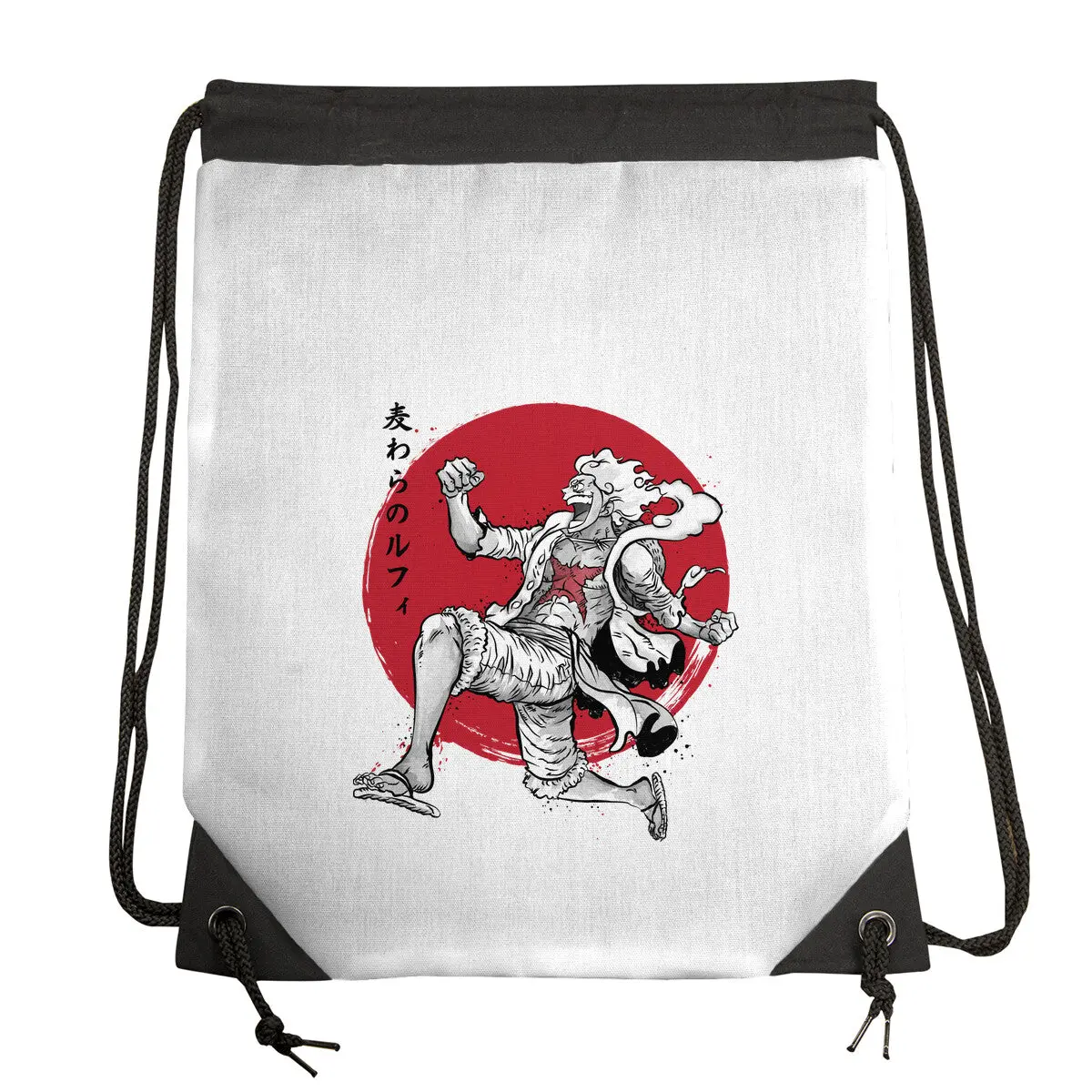 The Awakening Of Sun God Sumi-E 1