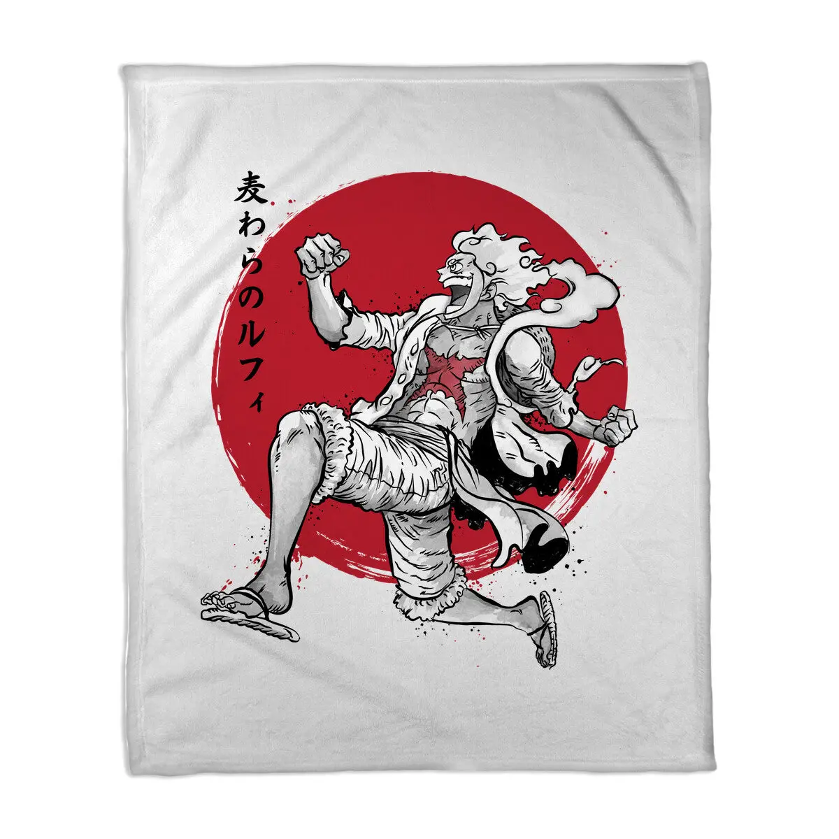 The Awakening Of Sun God Sumi-E 1