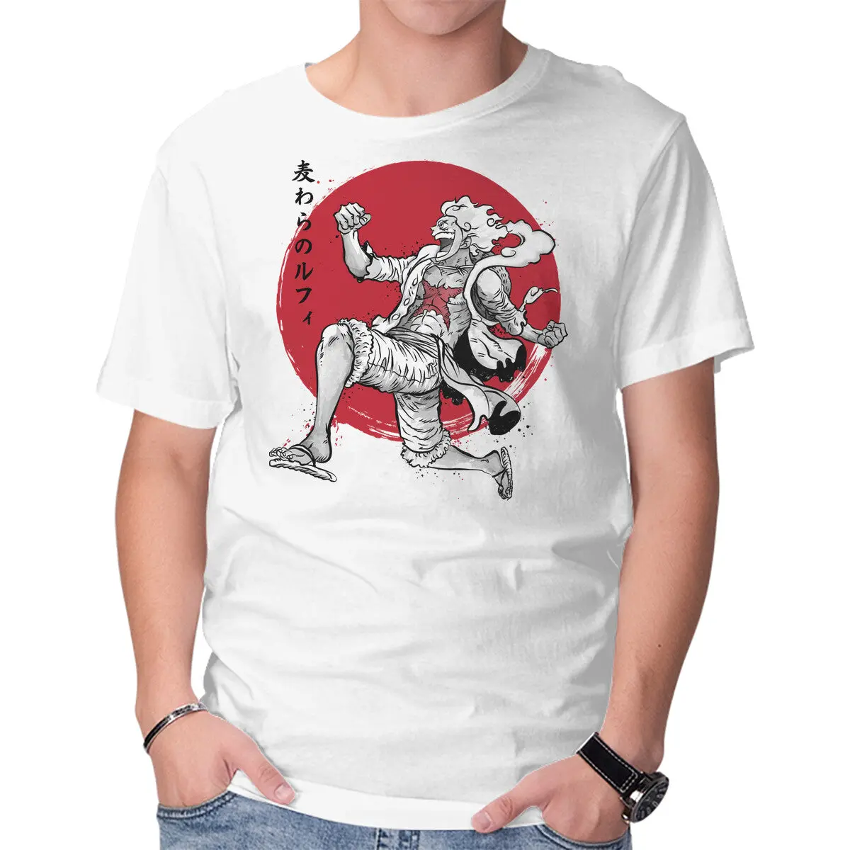 The Awakening Of Sun God Sumi-E 1