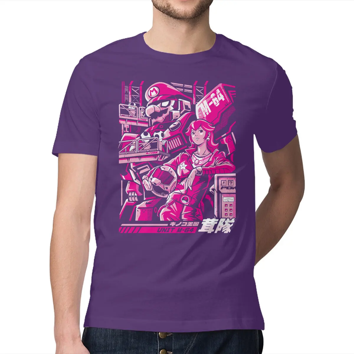 Premium Men's Turtle Destroyer T-Shirt - Image 9