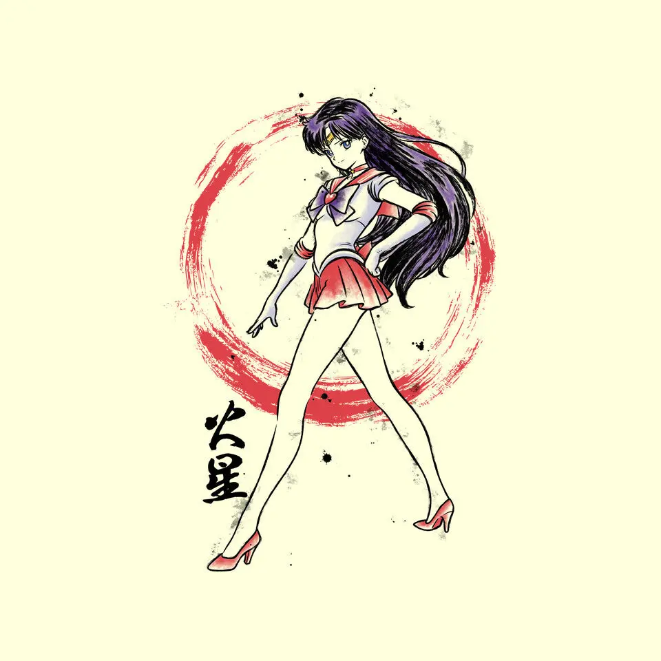 Crimson Guardian 6
