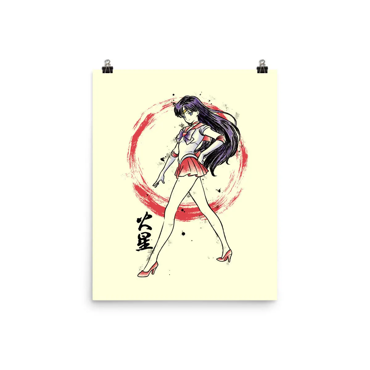 Crimson Guardian 4
