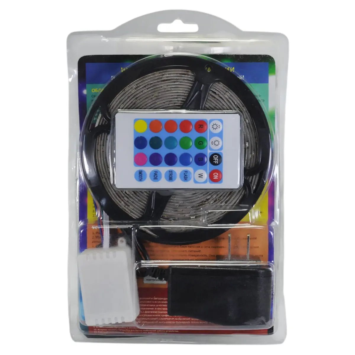 Tira Wanergy Led 2835 Kit - La Nueva Eléctrica 1